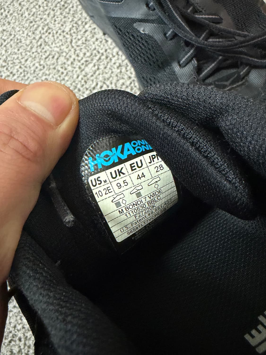 호카 본디7 상품이미지3