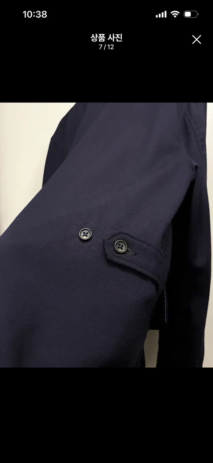 엔지니어드가먼츠 로이터 자켓 L 유니폼 서지 울 다크네이비 상품이미지3