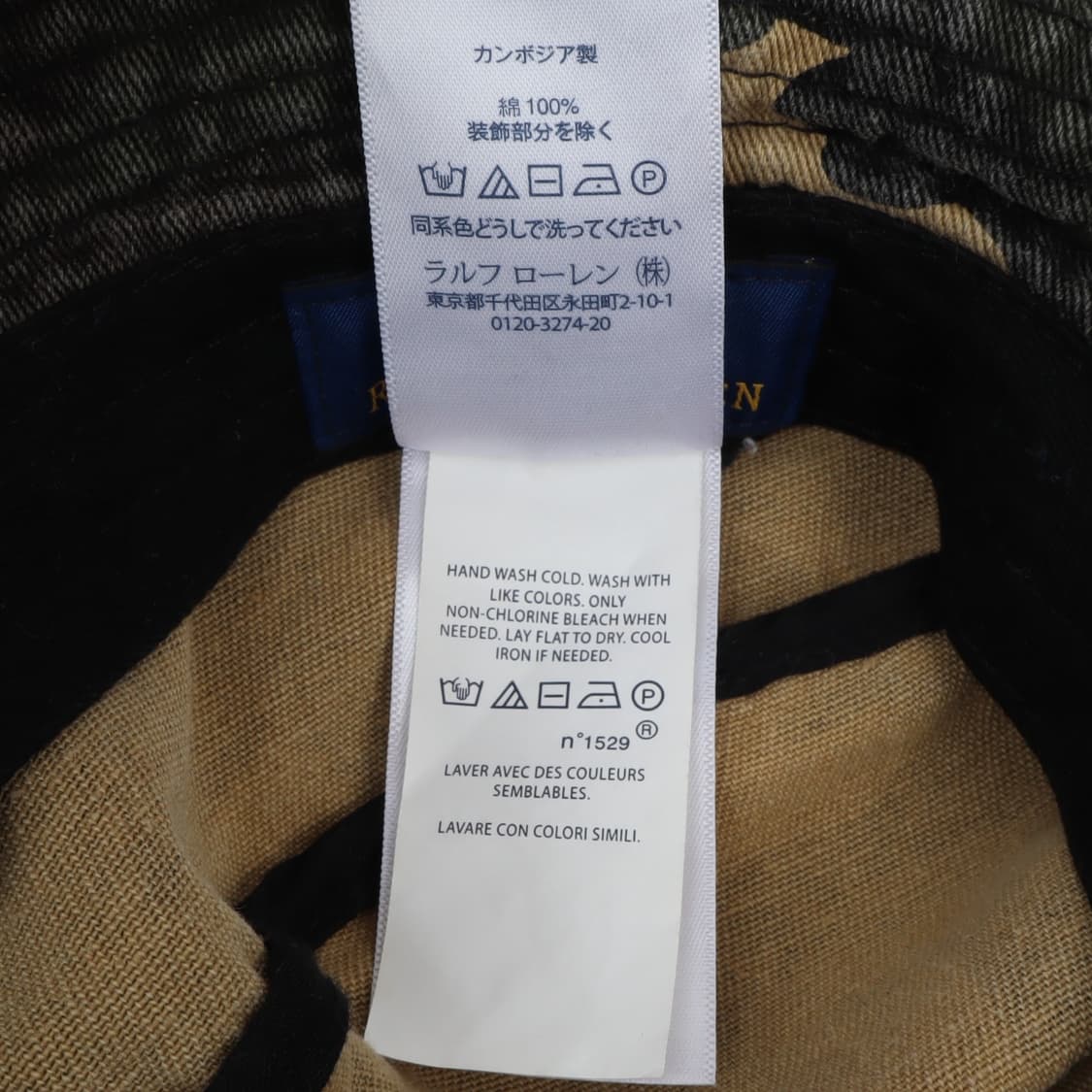 폴로 랄프로렌 카모플라쥬 코튼 버킷햇 상품이미지8