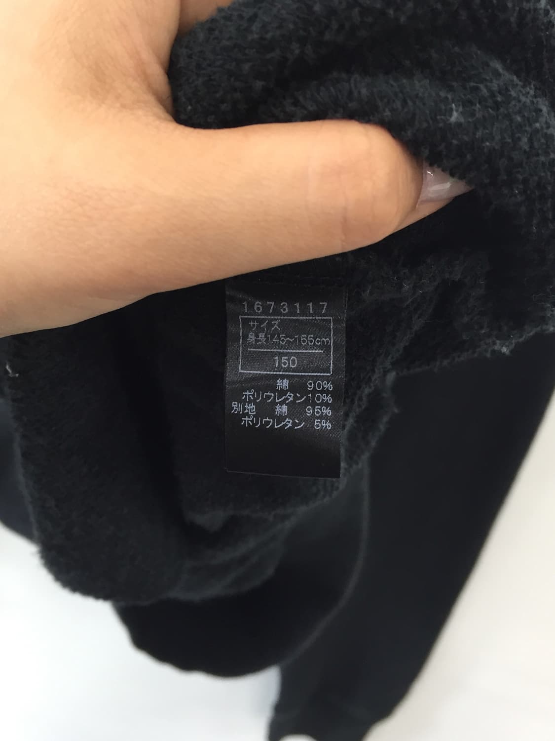'Hysteric Mini' Y2k Devil Sweatshirt 상품이미지7