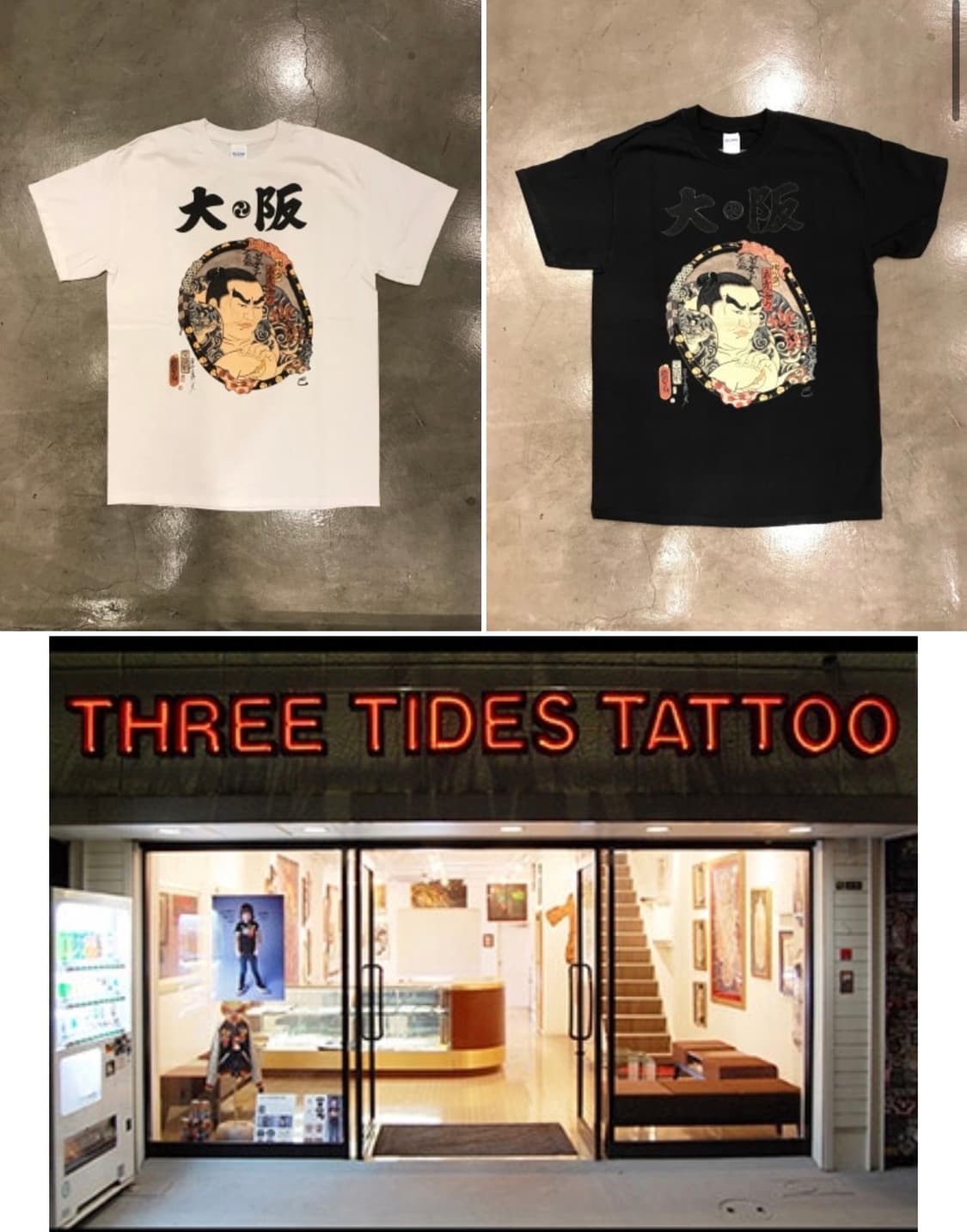 스월파 오사카오죠갱 쿄카 티셔츠 - three tides tattoo 상품이미지1