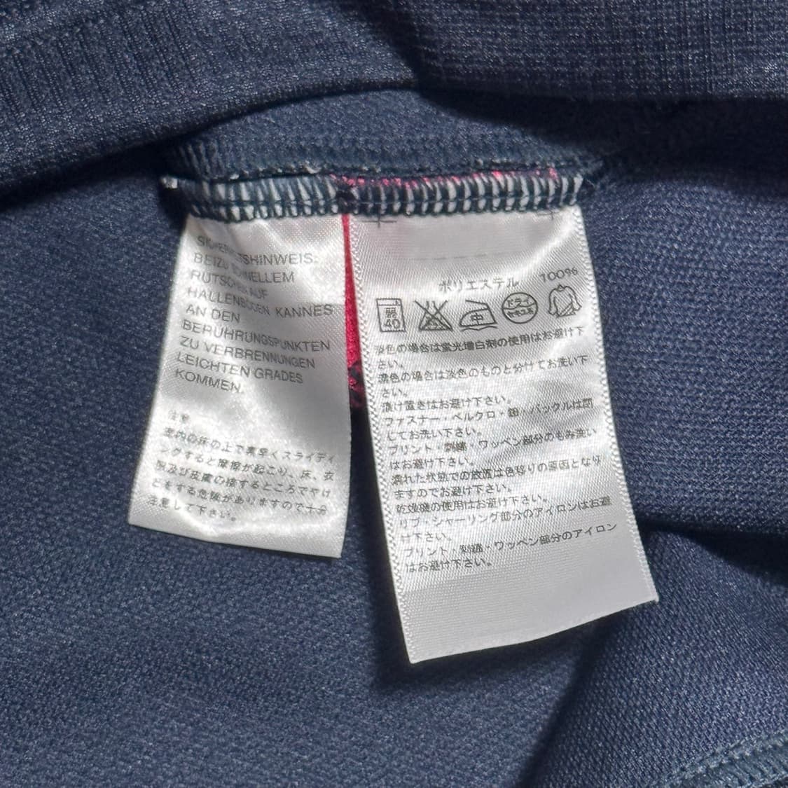 S 아디다스 핑크 져지 셋업 상품이미지9