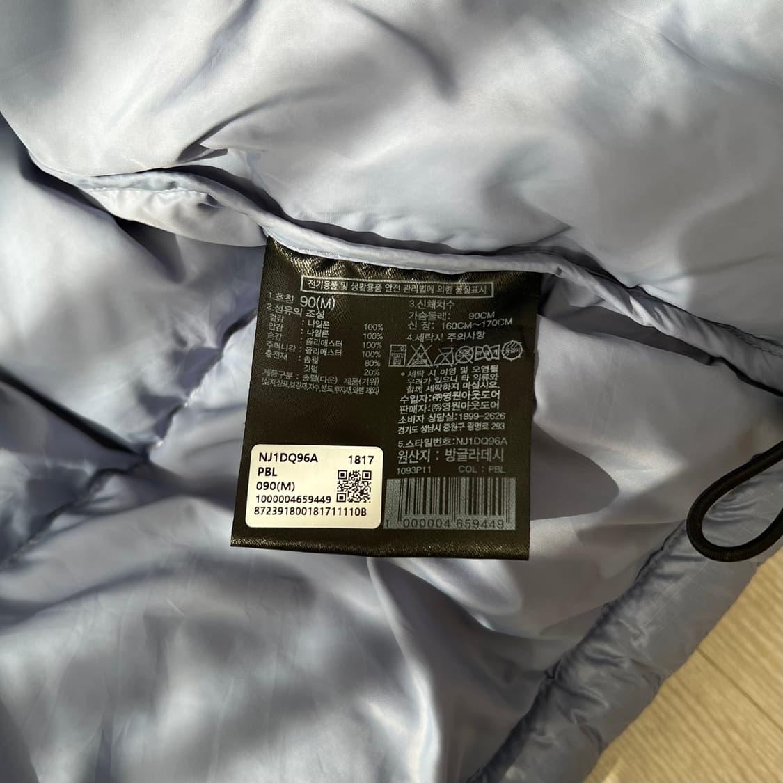 노스페이스 여성 눕시 숏 자켓 M/90 포크블루 상품이미지5