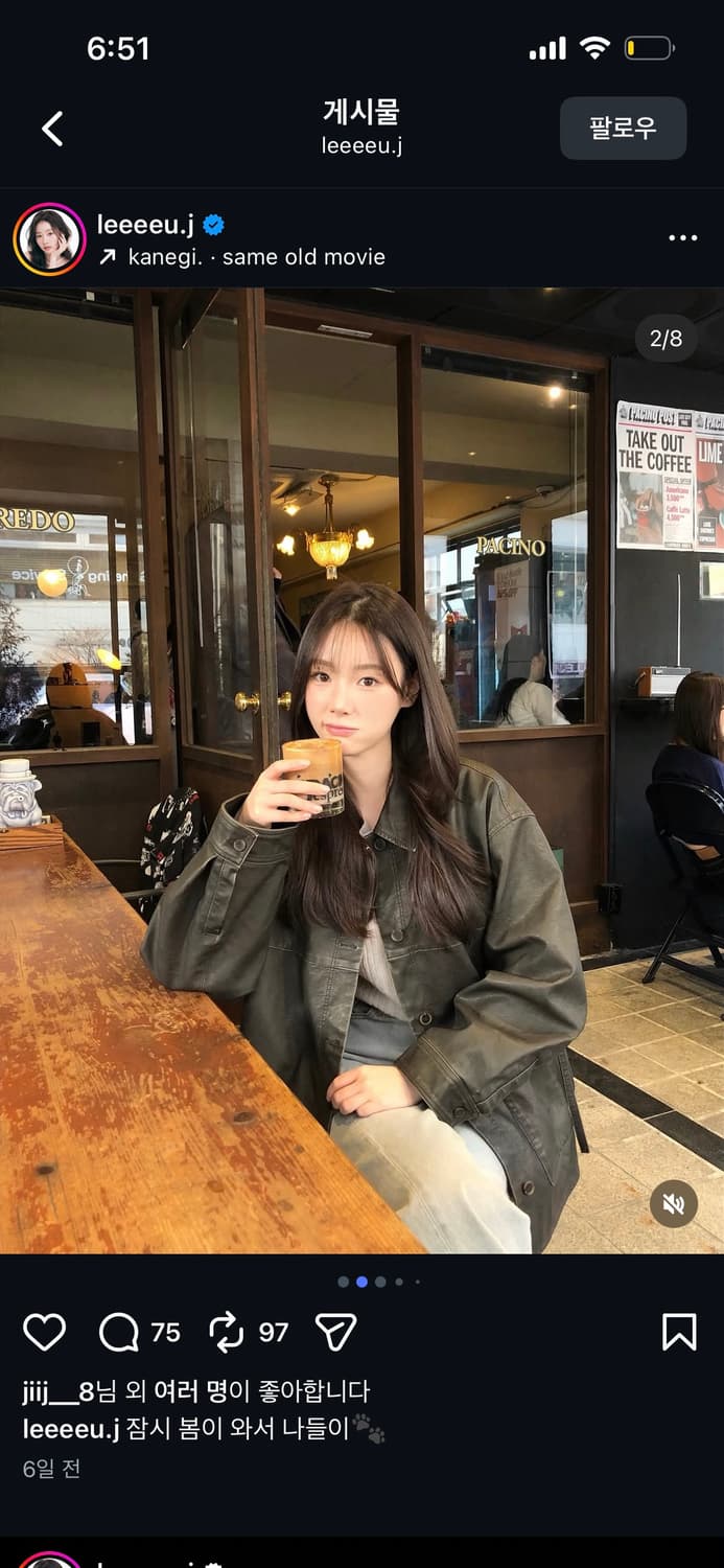 Washed Faux Leather Shirt Jacket KL6SJ34 상품이미지1