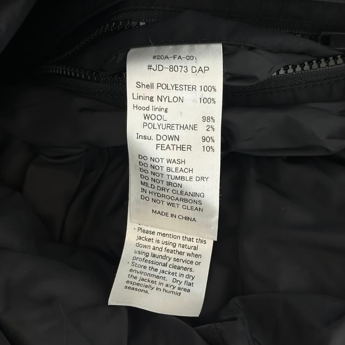 단톤 패딩 (M) 상품이미지10