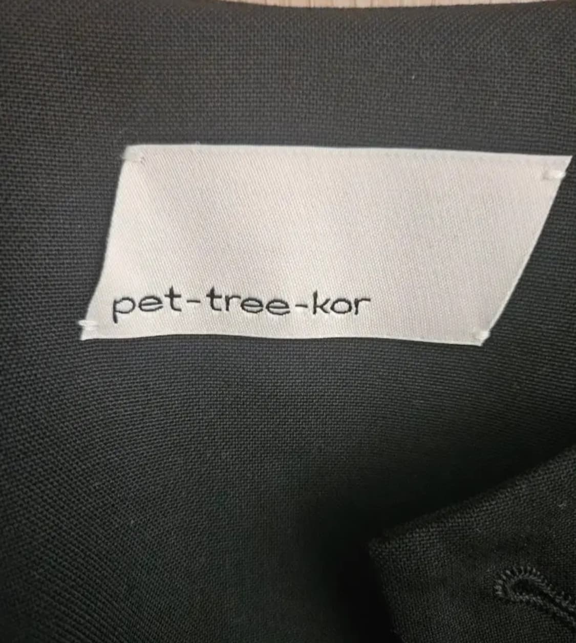 pet tree kor alfalfa shirt 상품이미지7