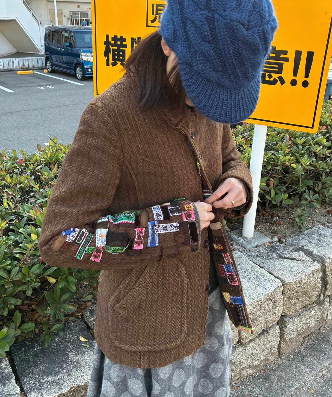 스나오 쿠와하라 자켓 상품이미지1