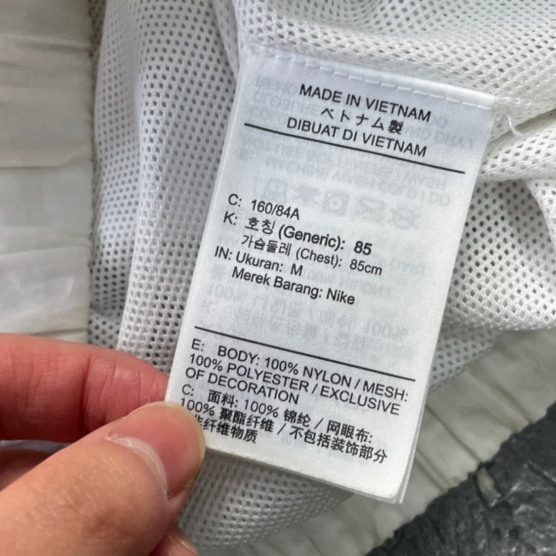 100 나이키 윈드러너 바람막이  상품이미지4