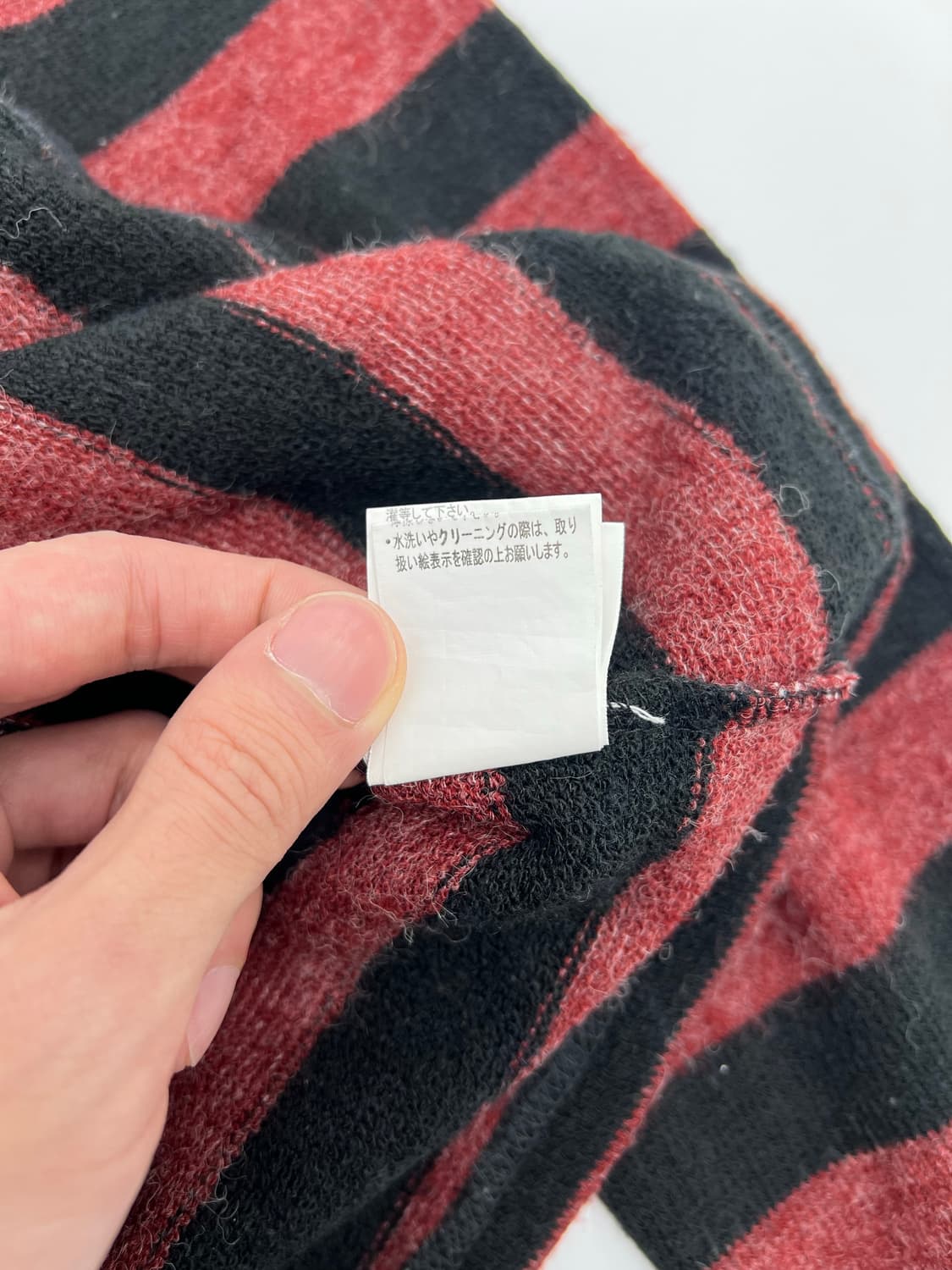 인 더 애틱 스트라이프 가디건 상품이미지7