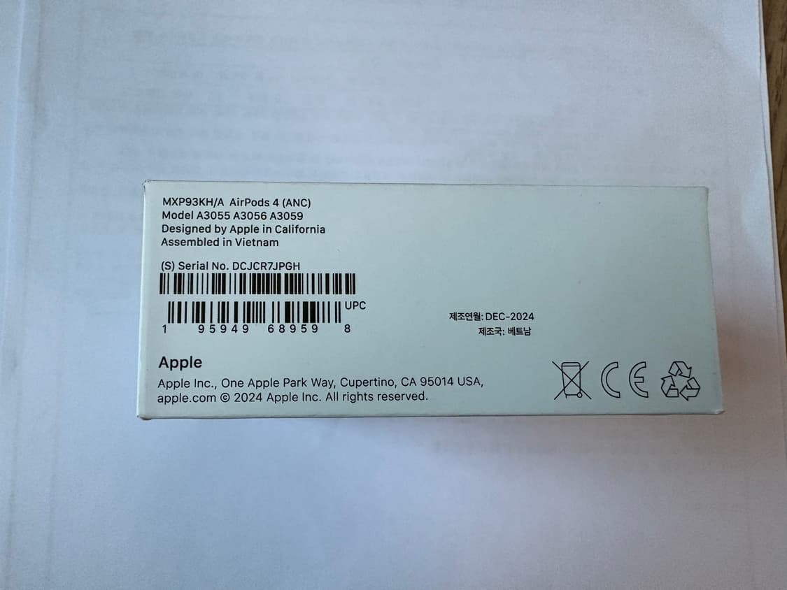 에어팟 4세대 노이즈캔슬링(미개봉) 상품이미지2