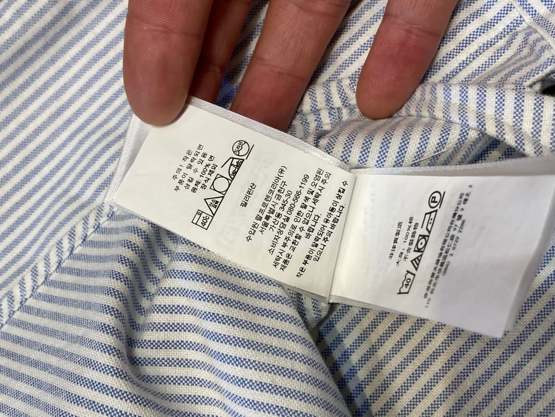 폴로 옥스포드 스트라이프 셔츠 상품이미지5