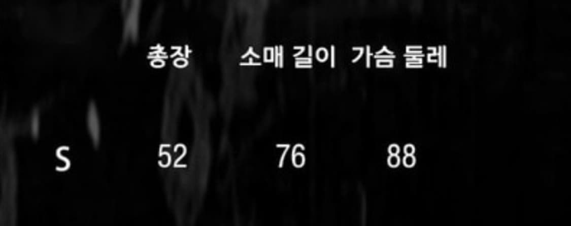 Shop cor fur hoodi 상품이미지2