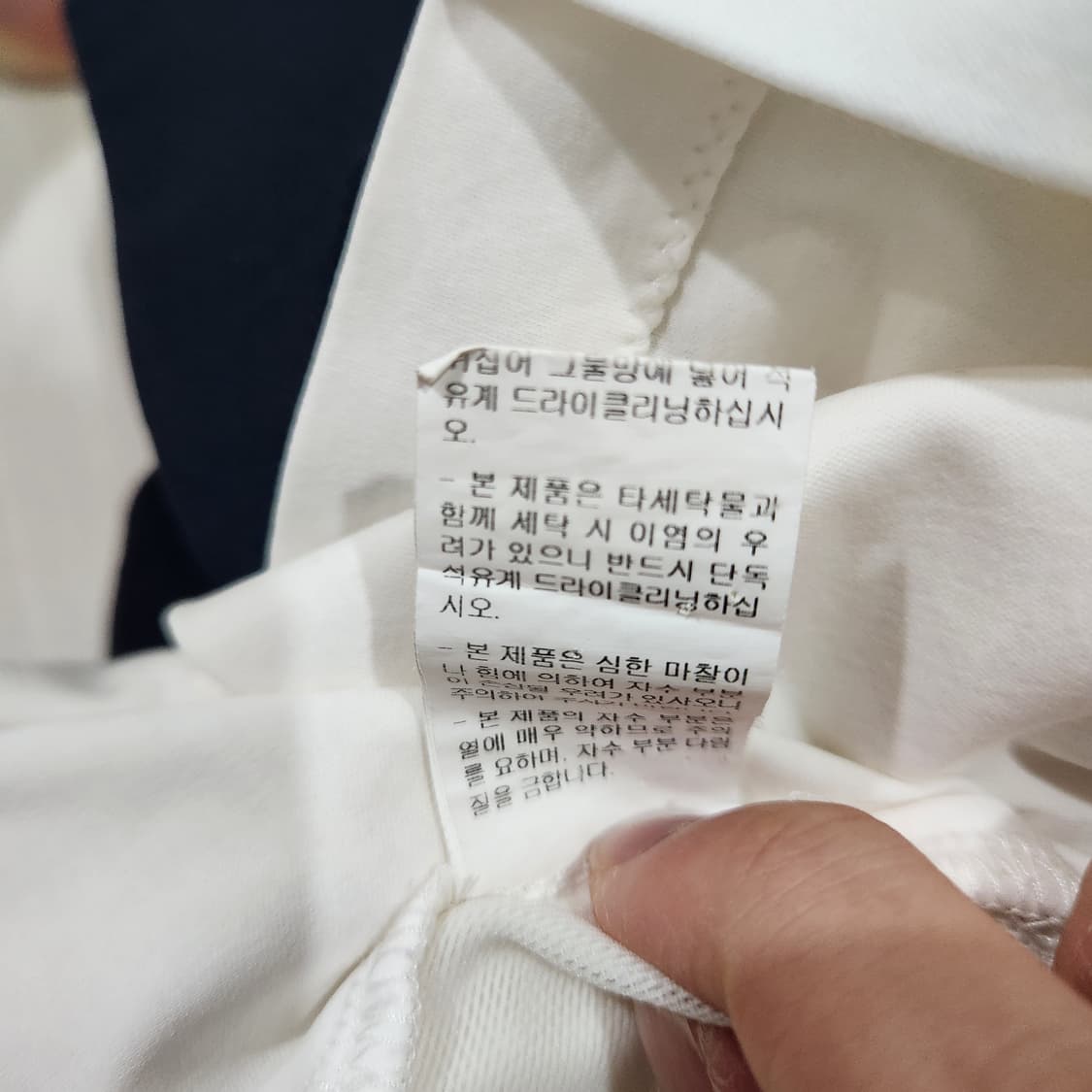 시스템옴므 22 호랑이 반팔 티셔츠  상품이미지8