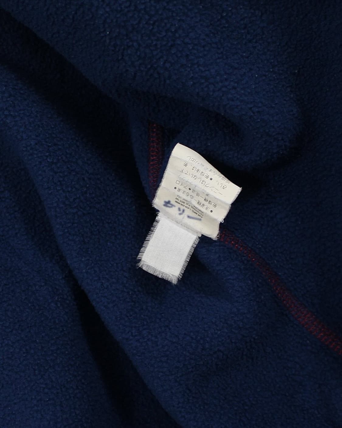 90-00s 파타고니아 쉘드 신칠라 자켓 블랙 빈티지 상품이미지6