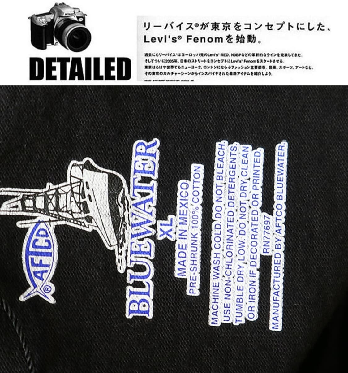 
미국판 코튼100% 피싱 프린팅 티셔츠
XL 상품이미지8