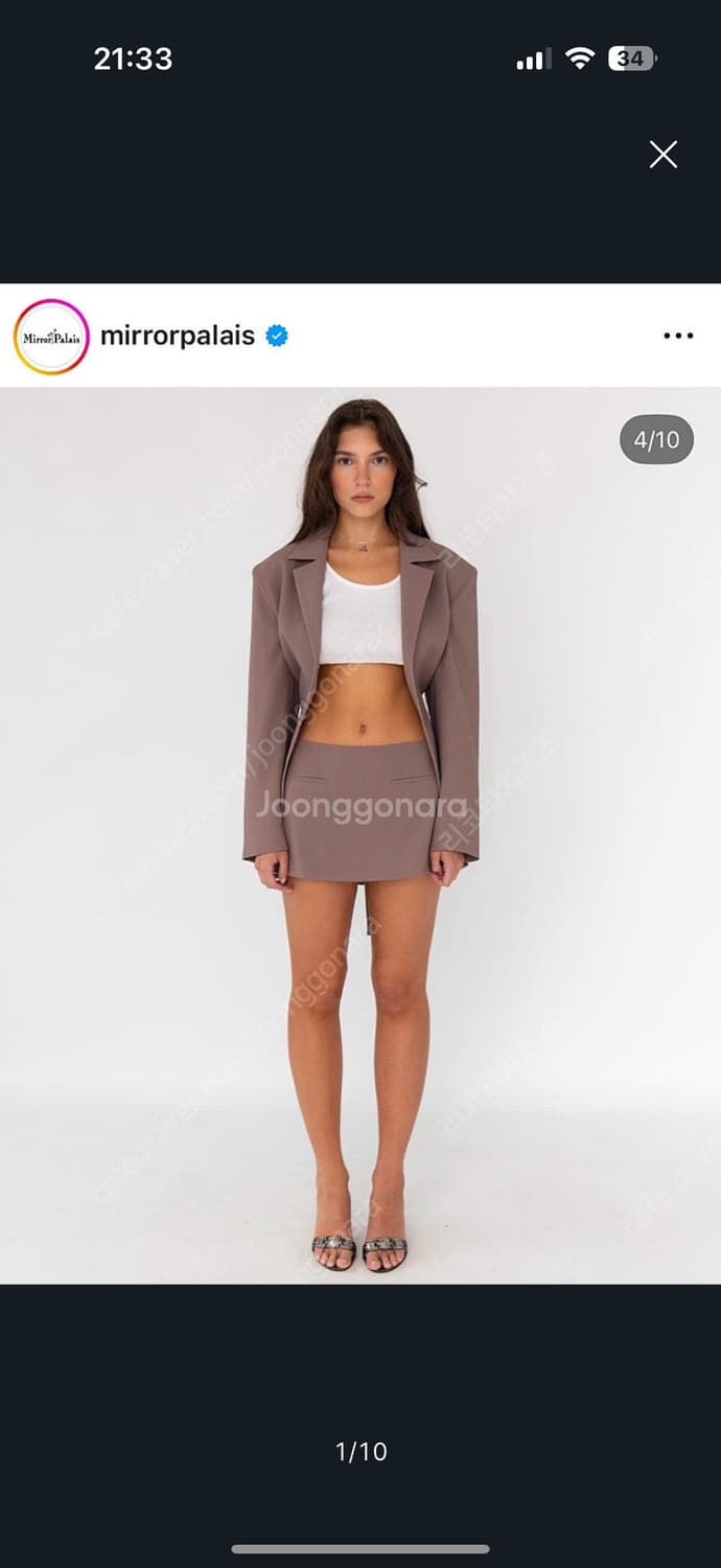 Mirror palasis 상품이미지1