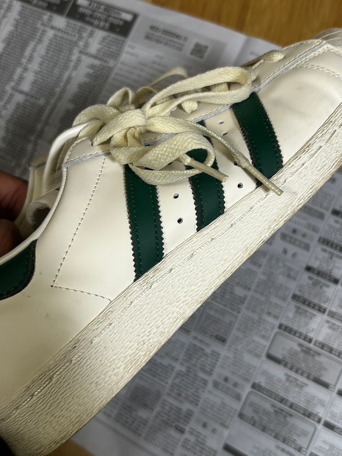 [280] 아디다스 슈퍼스타 82 다크그린 상품이미지3