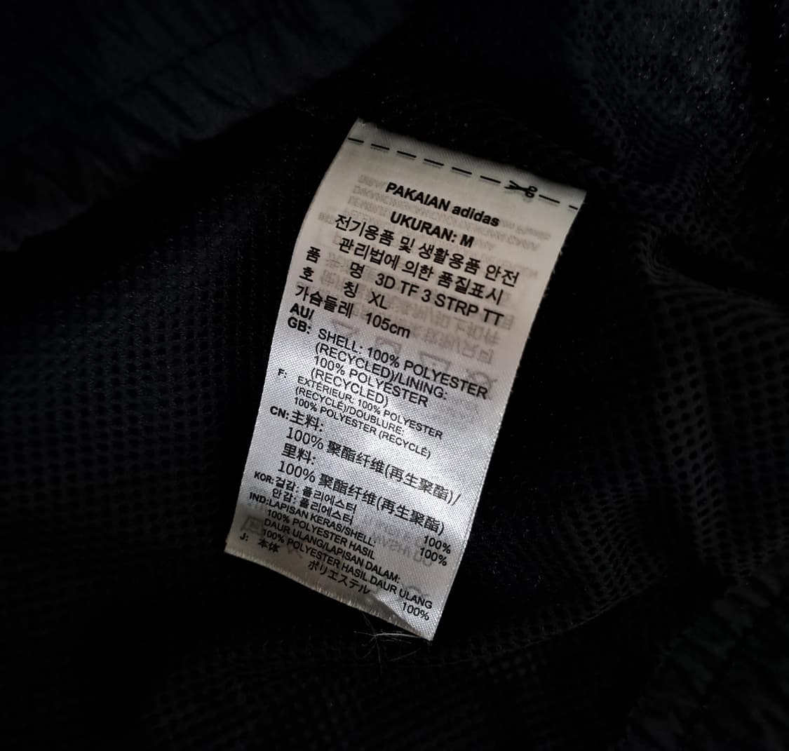 (택포) 아디다스 3D 트레포일 트랙탑 XL B580 상품이미지8