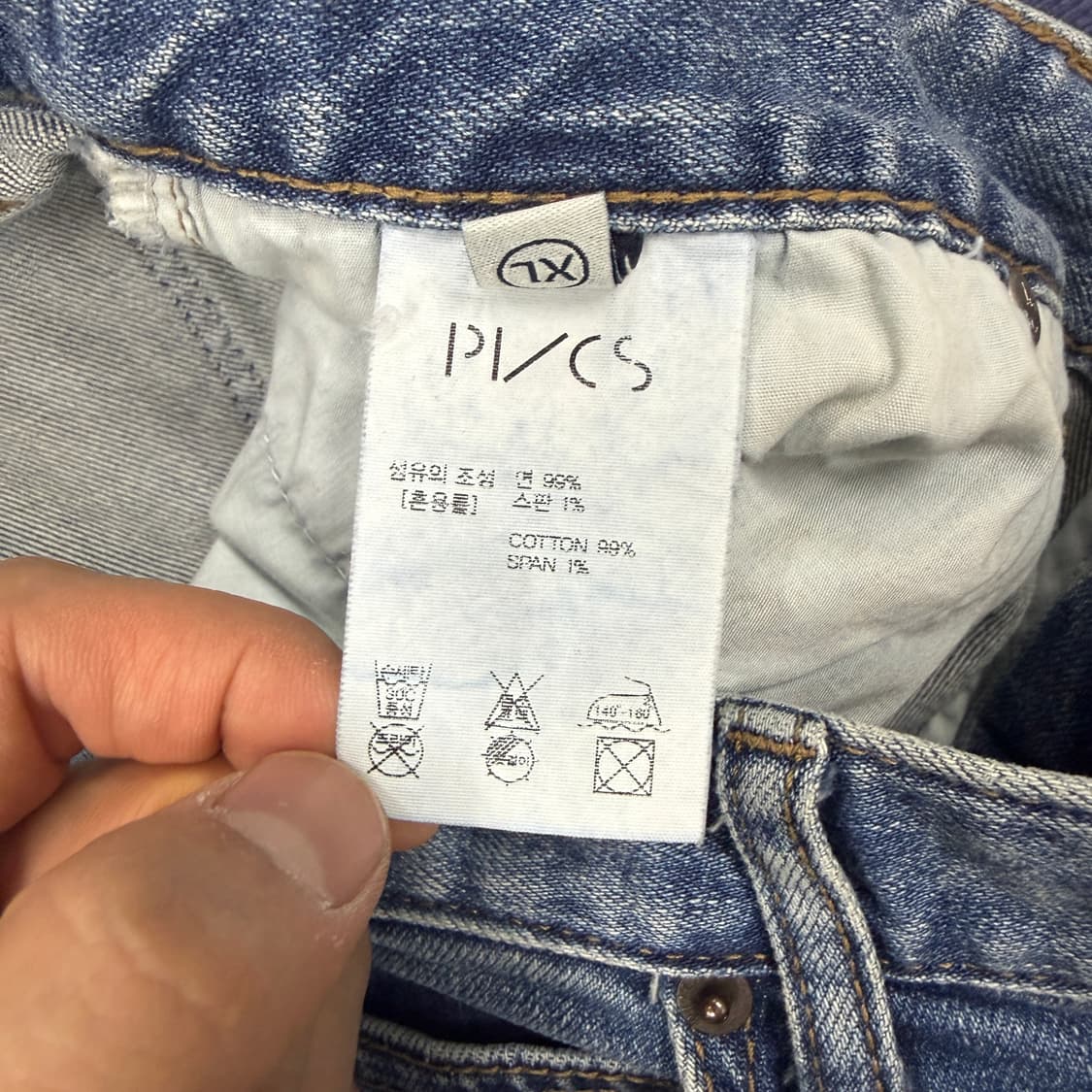 (XL)피브이씨에스 PVCS 와이드 워싱 데님팬츠 상품이미지3