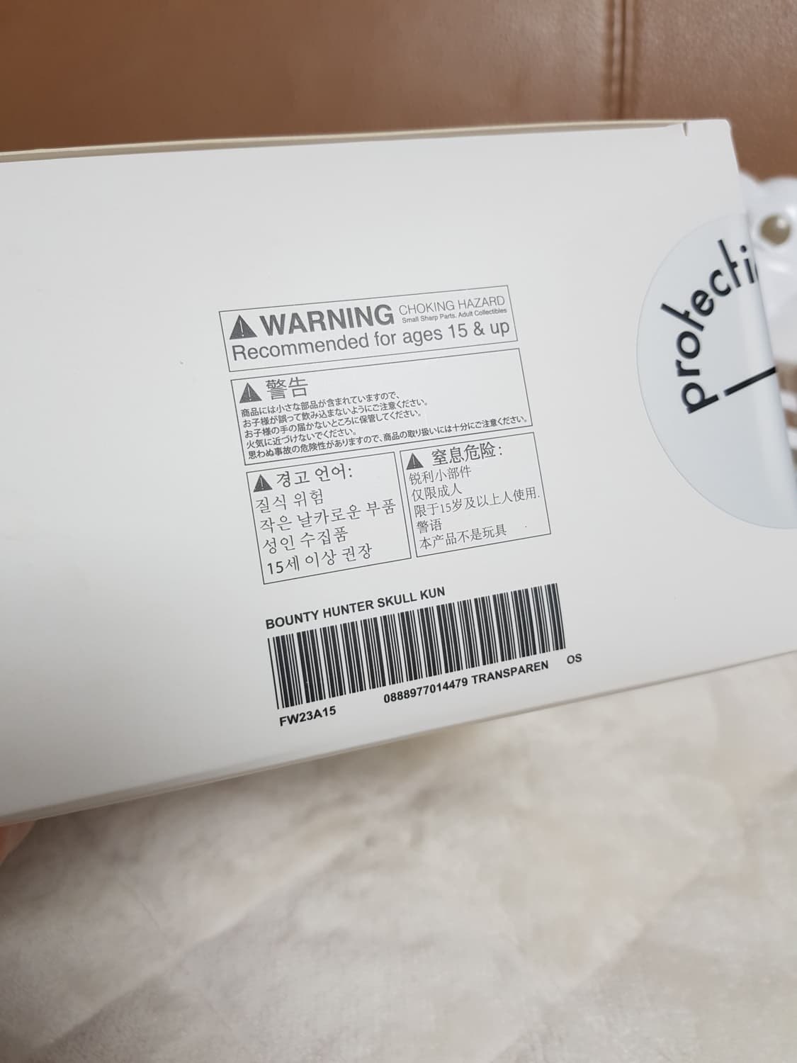 슈프림 X 바운티헌터 스컬 쿤 클리어 피규어 23FW 상품이미지8