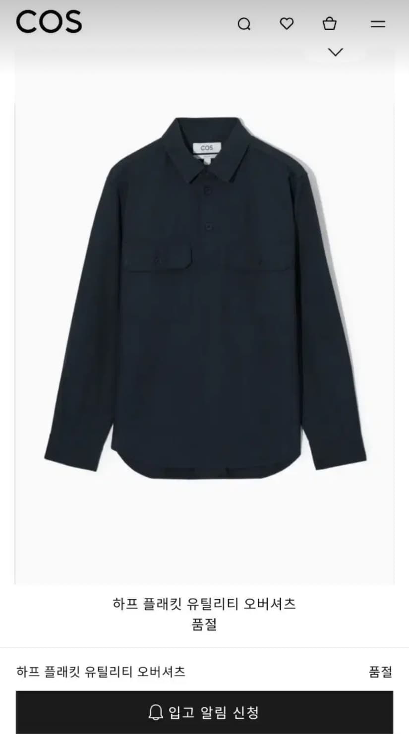 COS 유틸리티 하프 플래킷 버튼 레귤러핏 오버 긴팔셔츠 네이비 (S) 상품이미지1
