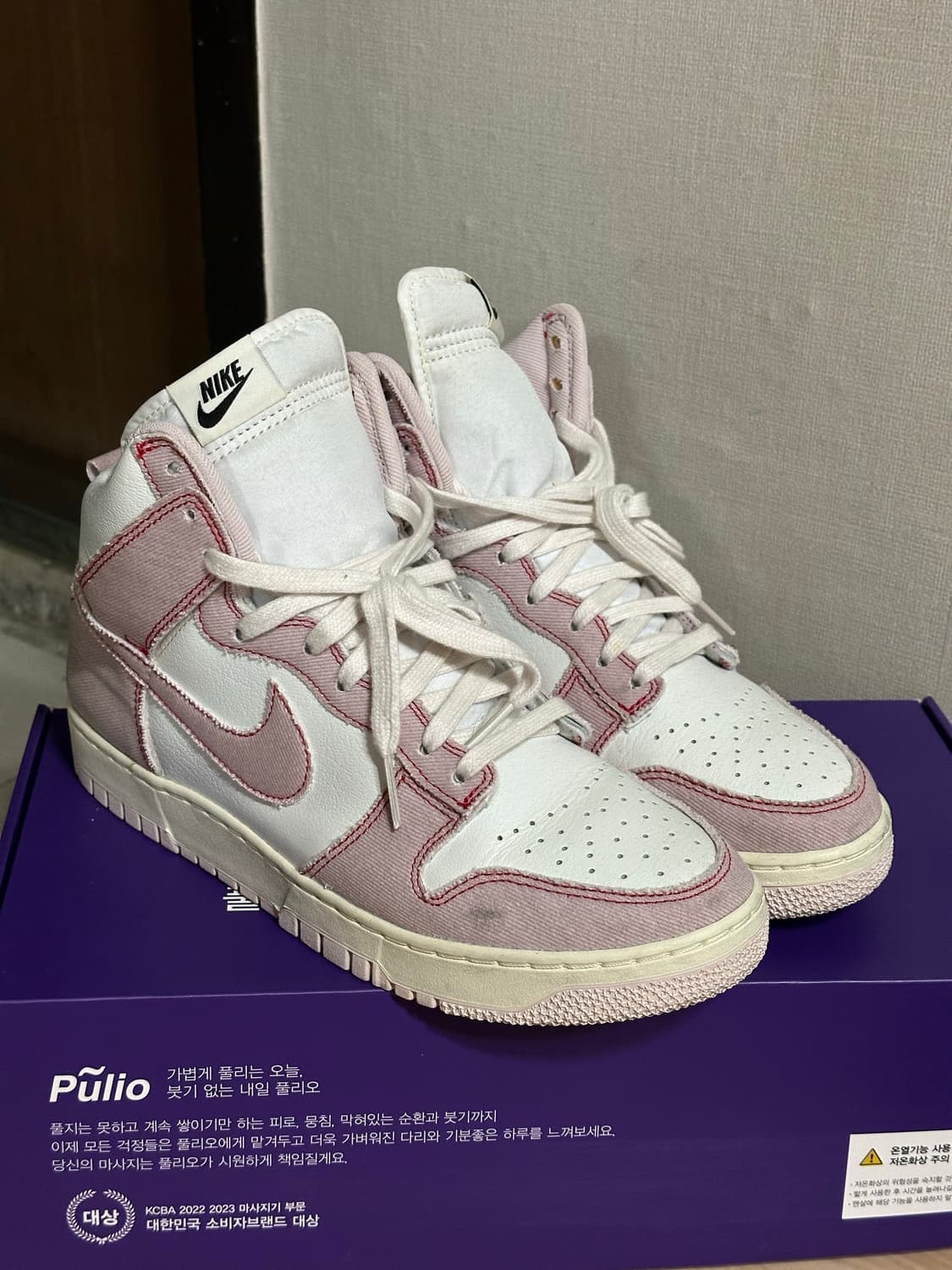 (260-265) 나이키 데님 핑크 하이탑 스니커즈 운동화 상품이미지4