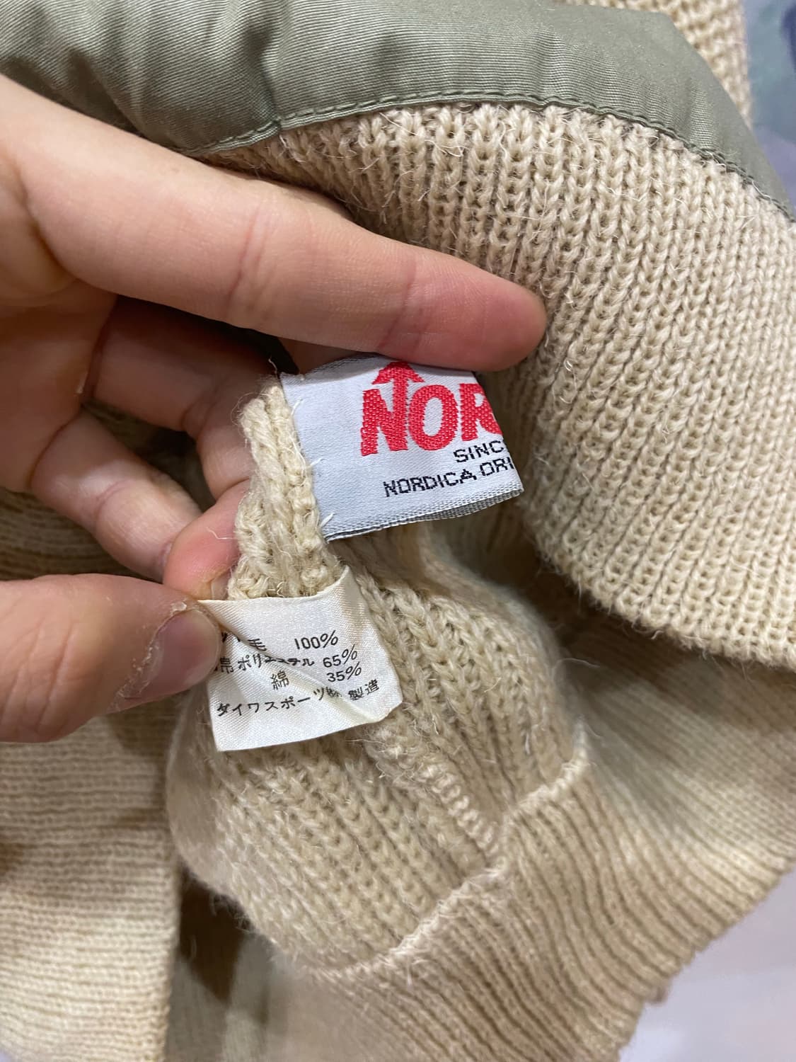 NORDICA 니트 스웨터  상품이미지5