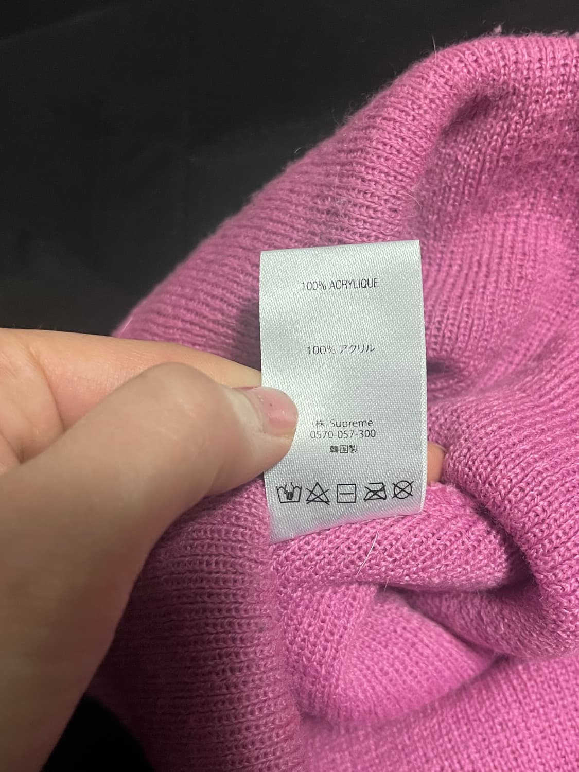 슈프림X다니엘 존스톤 20SS 비니 상품이미지4