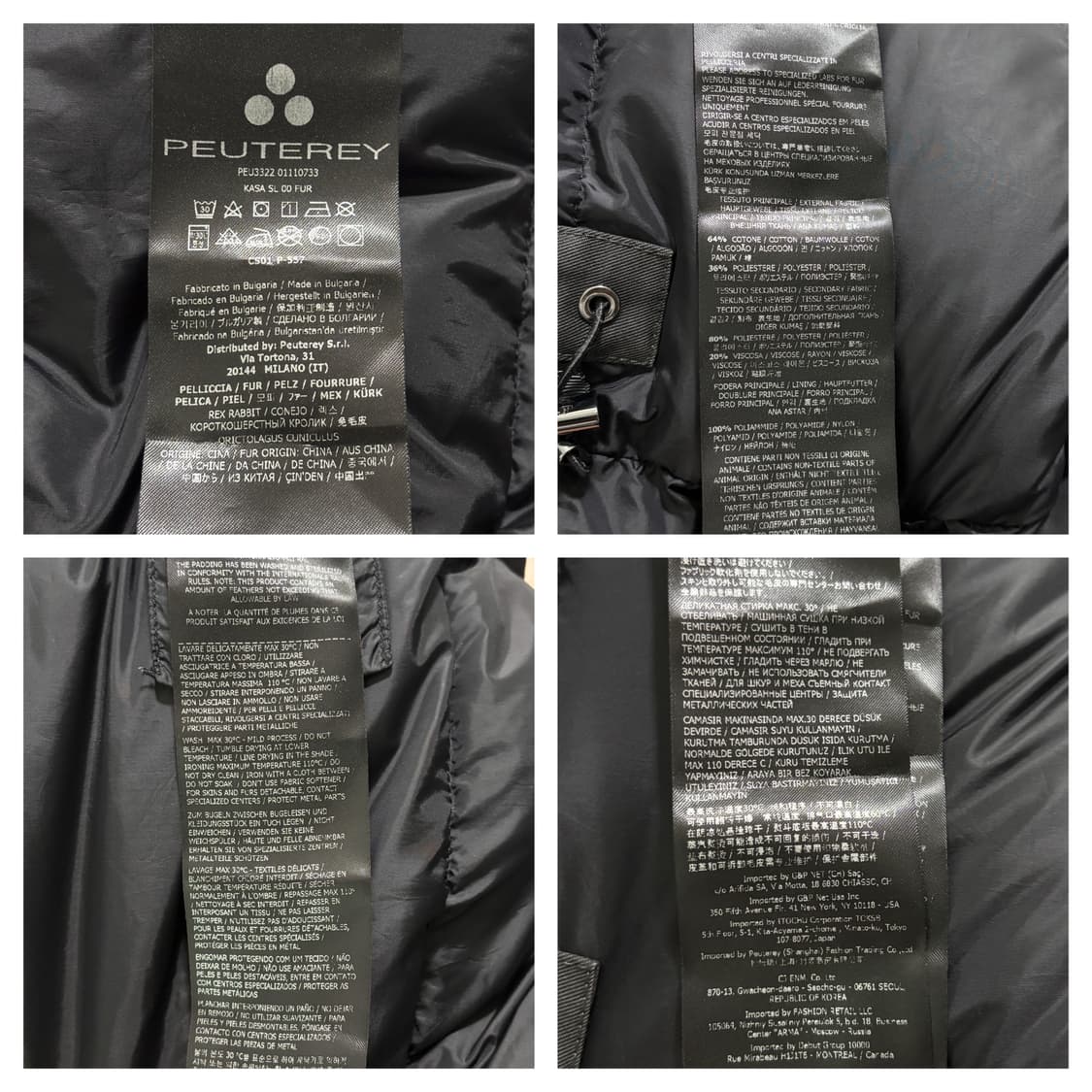 PEUTEREY 페트레이 KASA 다운 퍼 패딩코트L/차콜그레이 상품이미지10