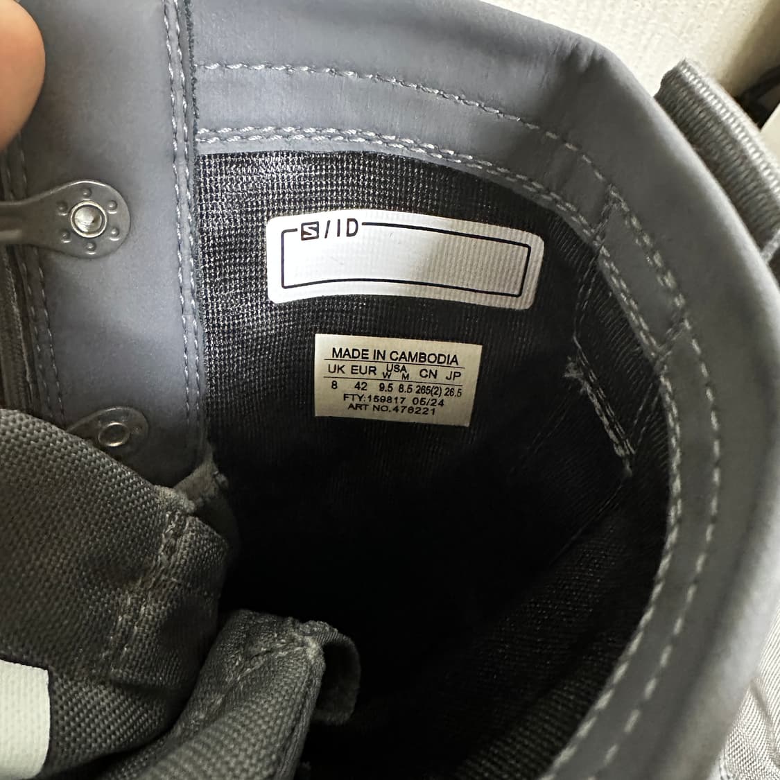 살로몬 리에르 부츠 상품이미지5