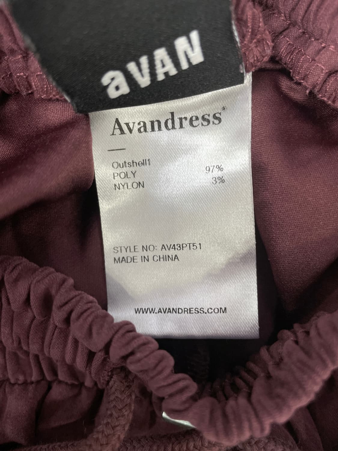 아반드레스 사이드 라인 카고 조거 팬츠 버건디 상품이미지4