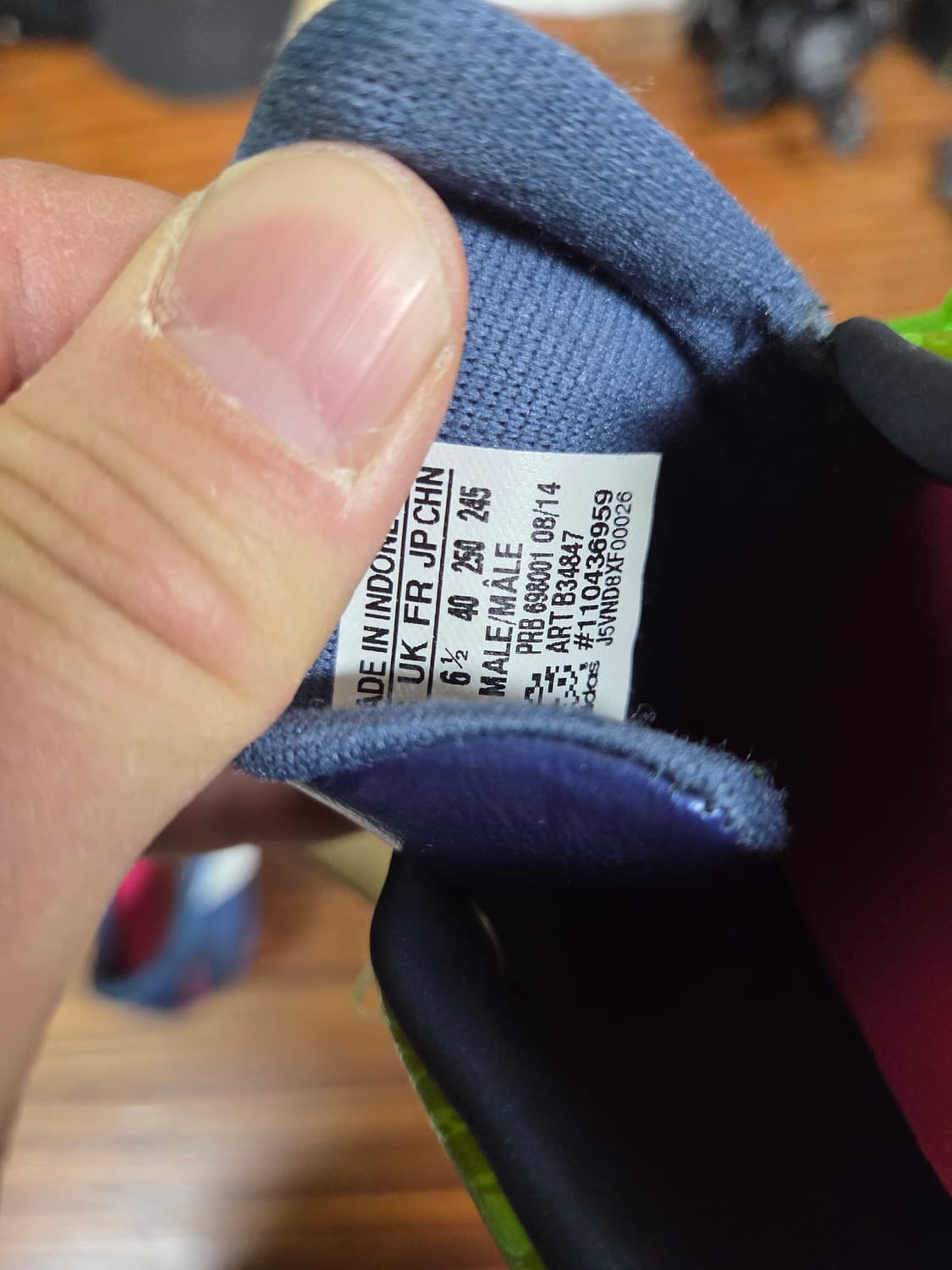 아디다스 앱솔리온 인스팅트 축구화 250 상품이미지6