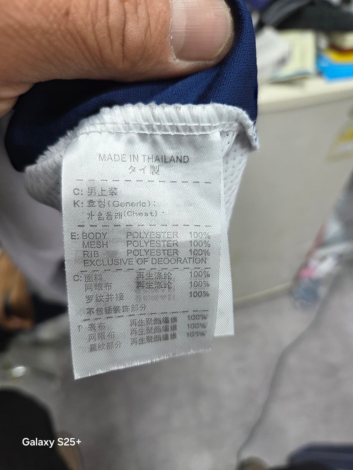 나이키  잉글랜드  벨리엄   유니폼 상품이미지5