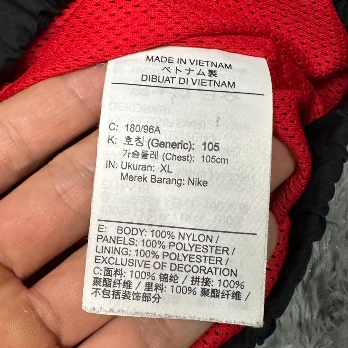 나이키 빅스우시 우븐 바람막이 XL 상품이미지4