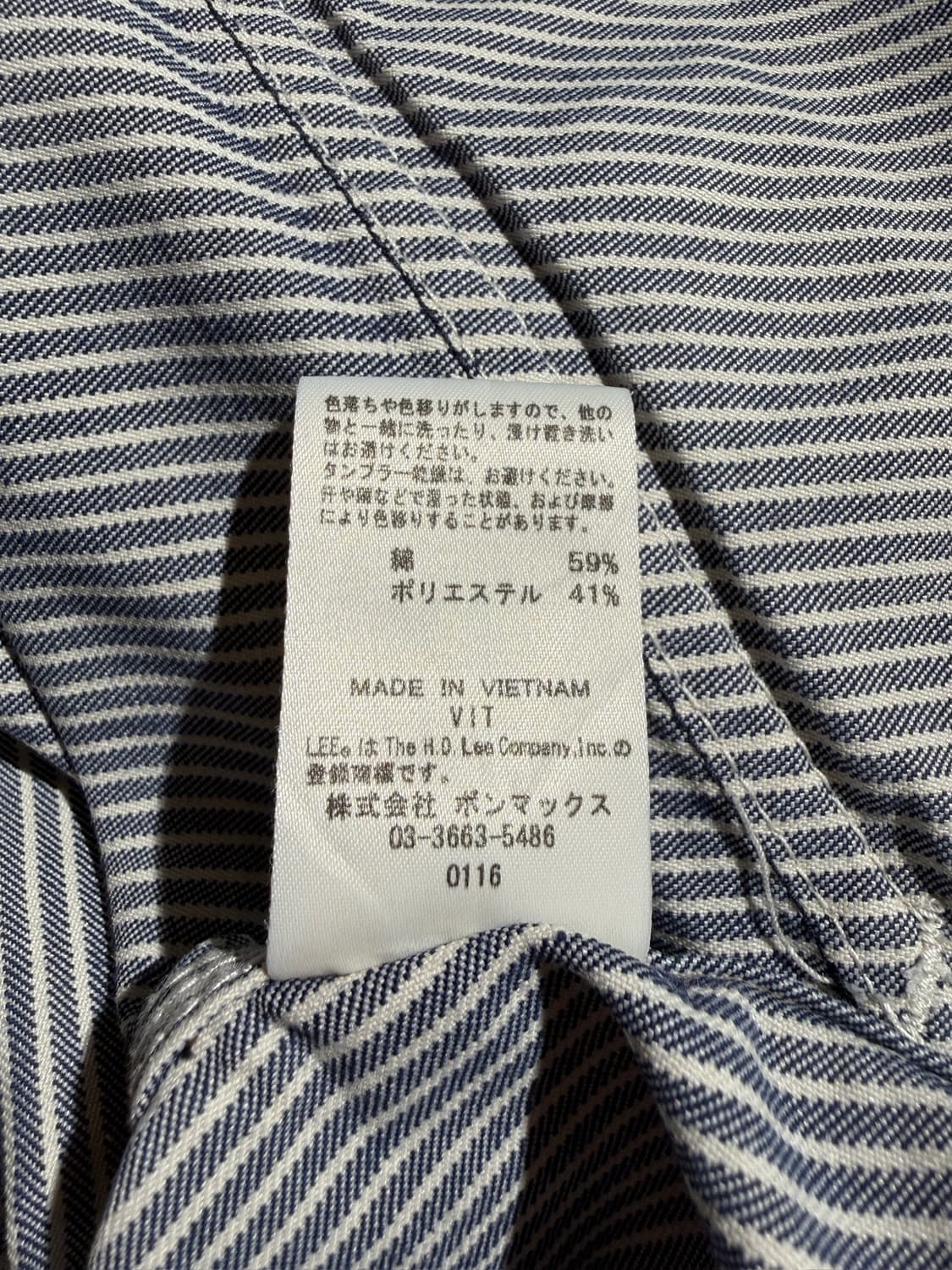 Lee Hickory Stripe Work Jacket 상품이미지8