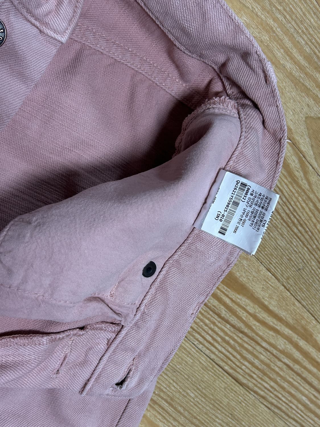 6397 핑크 데님 (비이커 구매) 상품이미지5