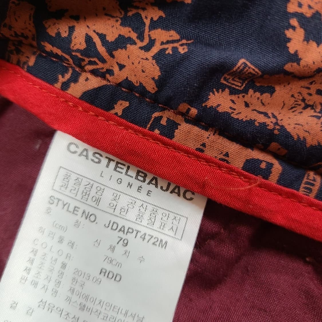 까스텔바작  기모바지 상품이미지6