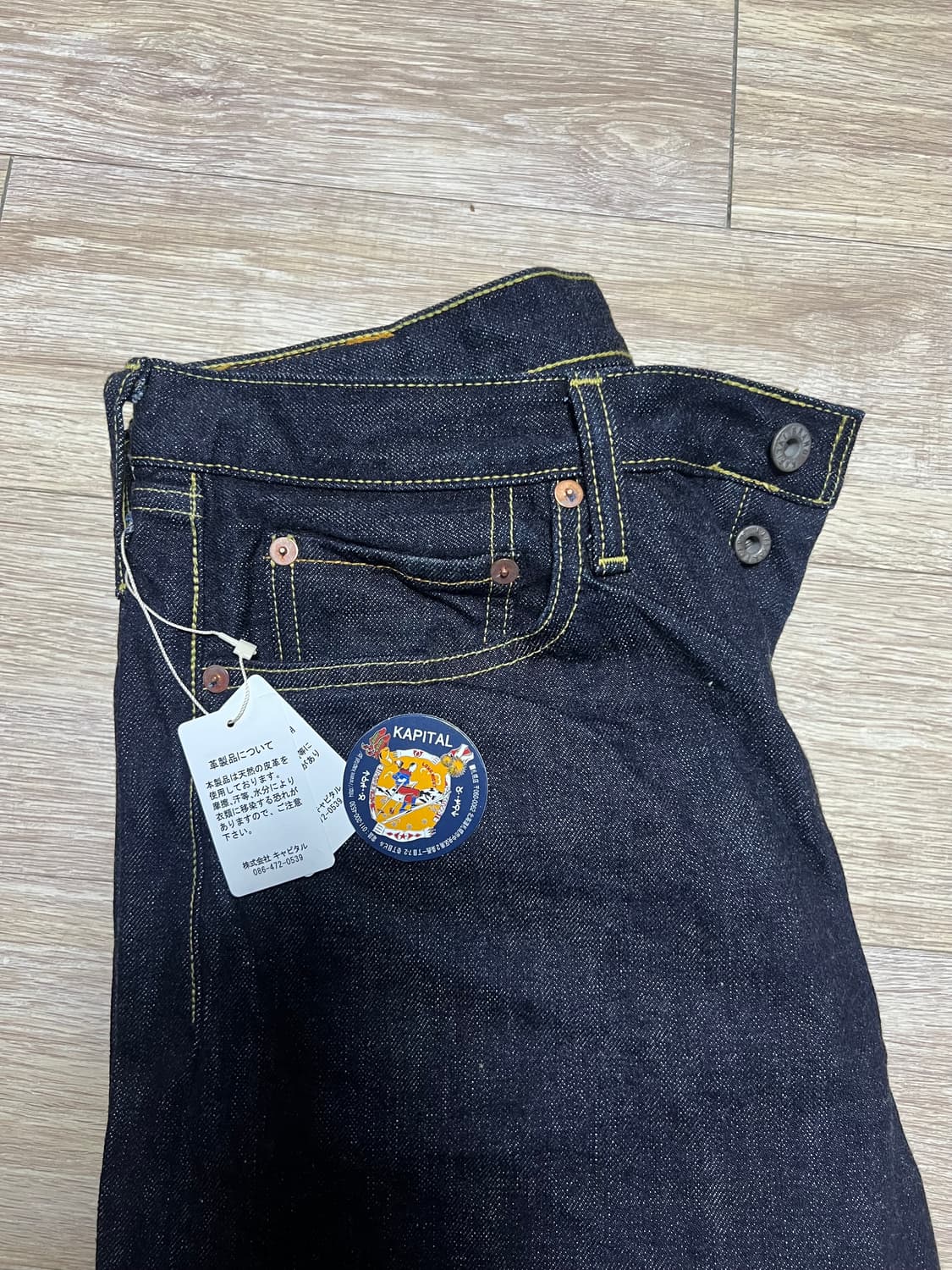 캐피탈 몽키 시스코 5p 데님 / 34사이즈 상품이미지1