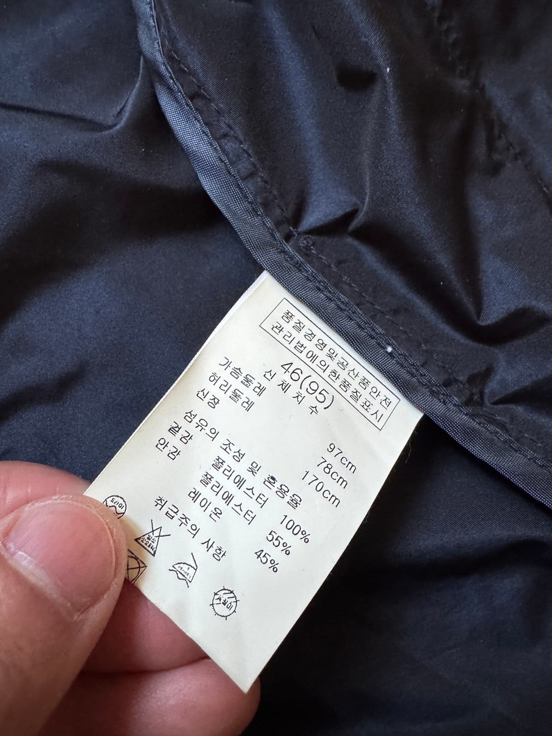 솔리드옴므 레이온 베스트 상품이미지3