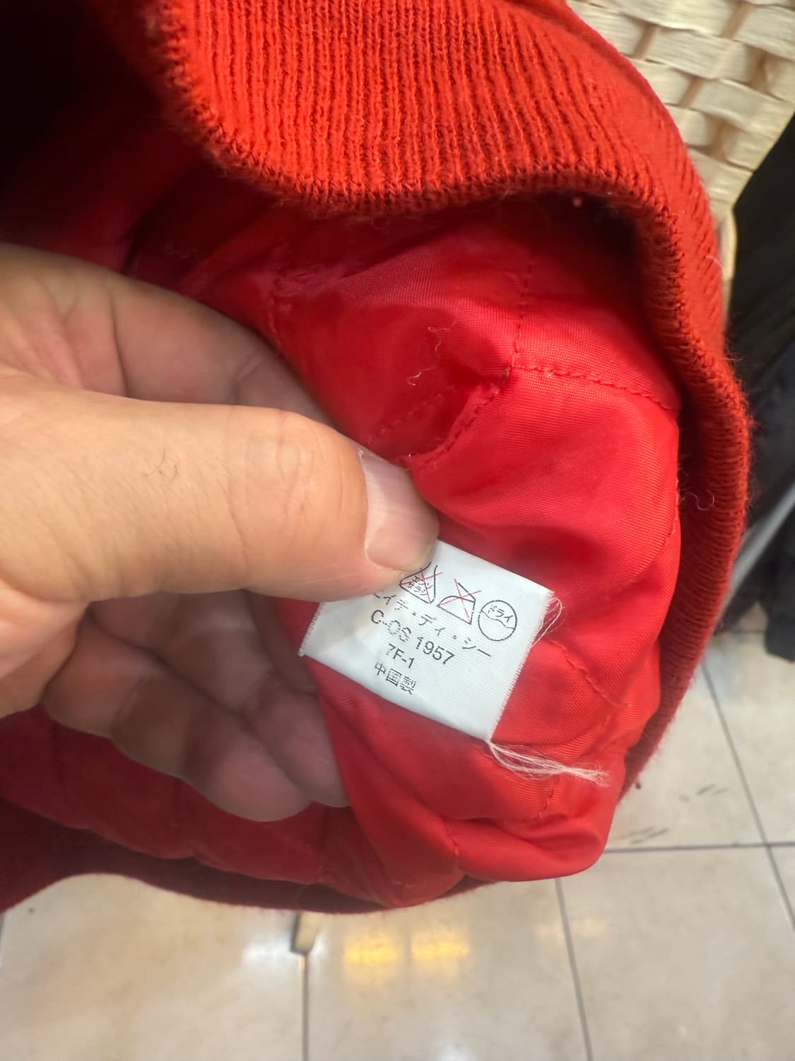 95 정품 할리데이비슨 불꽃 바시티 자켓 팝니다 상품이미지6