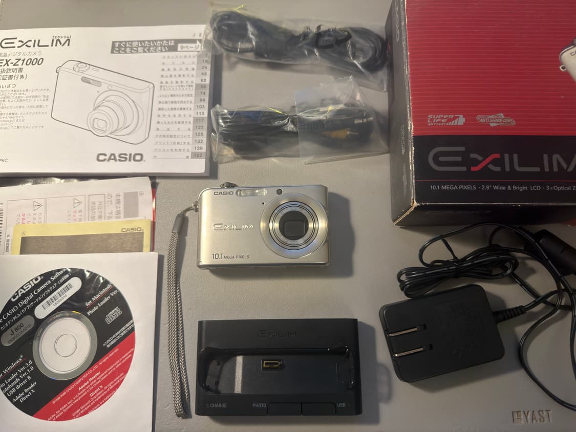 카시오 엑슬림 Ex-Z1000 상품이미지5