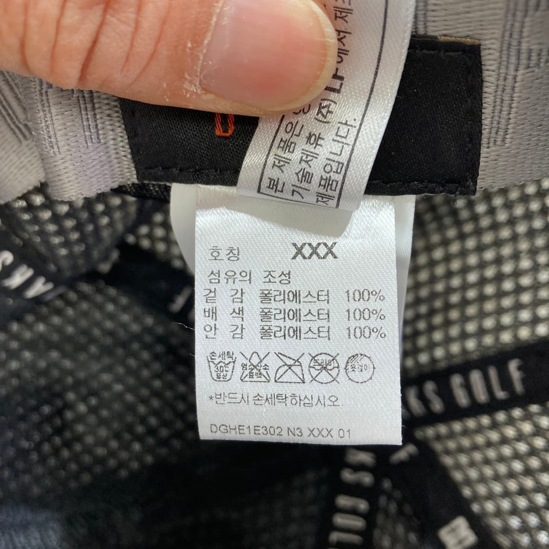 닥스 골프 남성 메쉬소재믹스 캡모자 영구제 상품이미지6