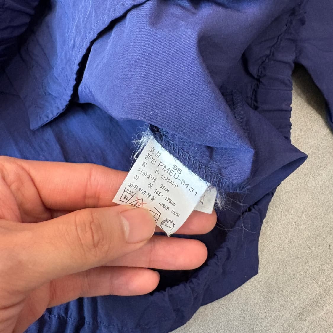 90년대 생산 폴로 네이비 나일론 자켓 상품이미지7