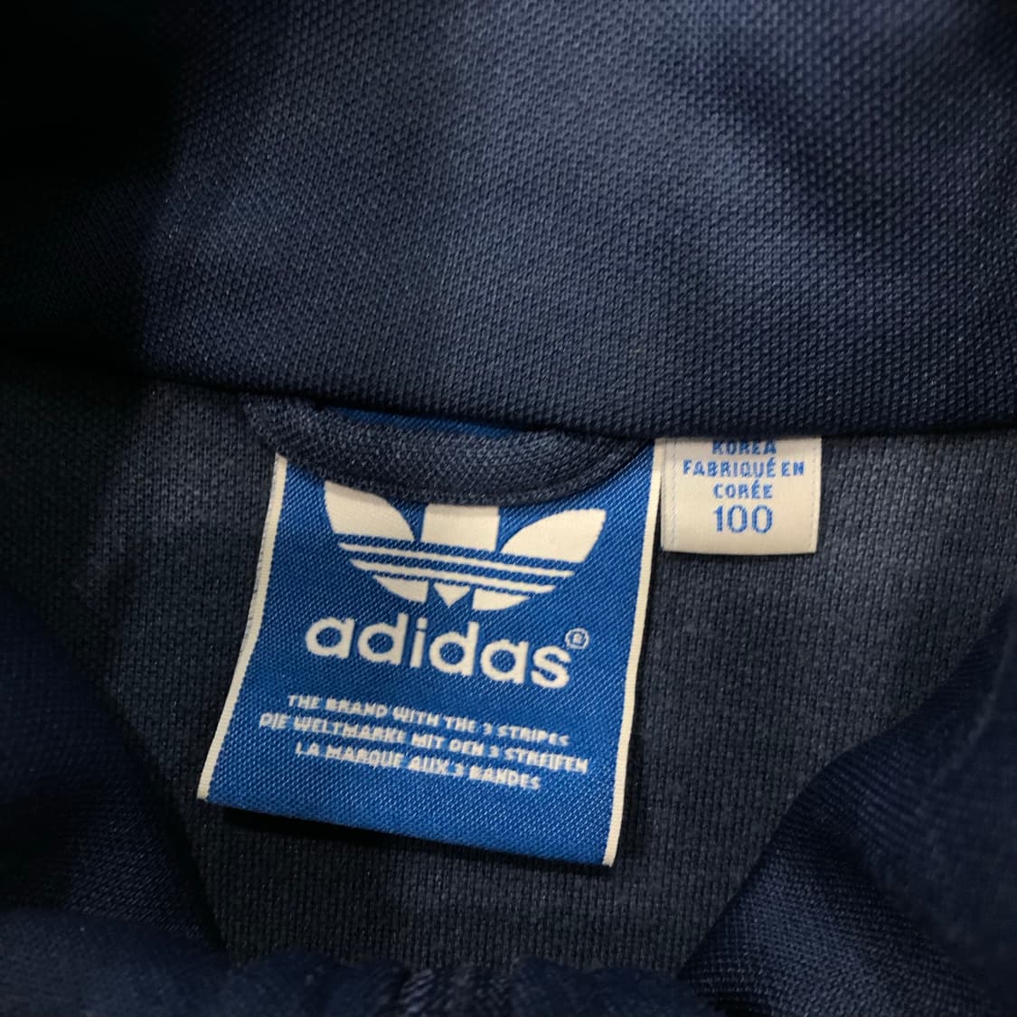 아디다스 유로파 져지 트랙 자켓 상품이미지6