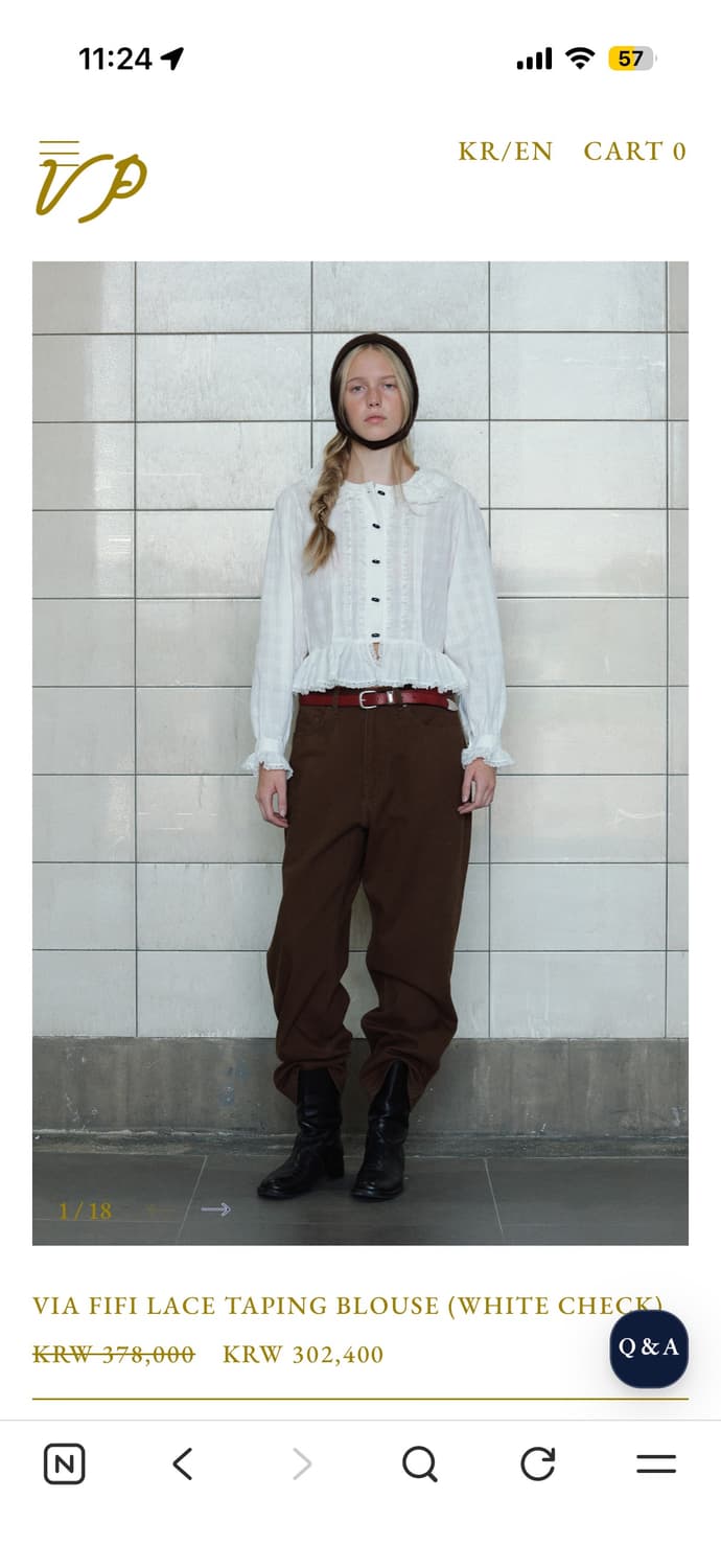 비아플레인 비아 피피 레이스 테이핑 블라우스 상품이미지1