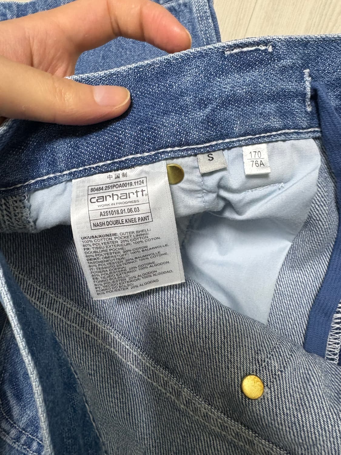 칼하트 WIP 내쉬 더블니 팬츠 블루스톤워시드 S 상품이미지2