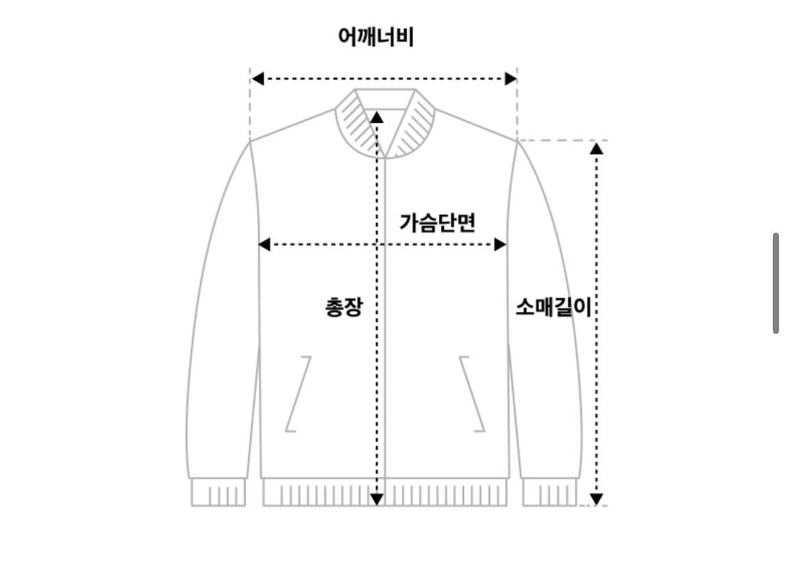 루이스레더 550 38사이즈 커세어  상품이미지8