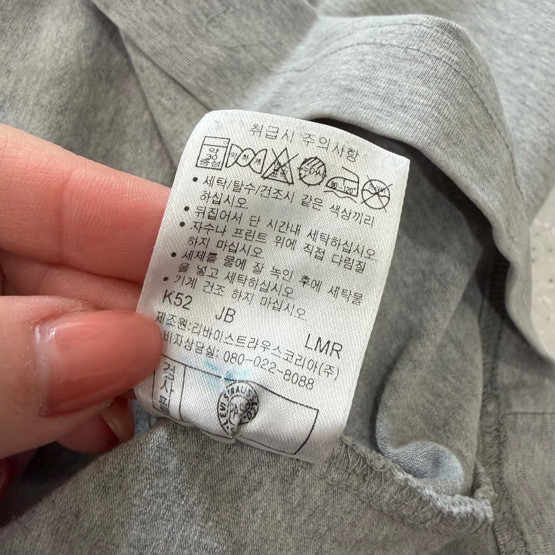 246. 리바이스 빈티지 롱슬리브 상품이미지3