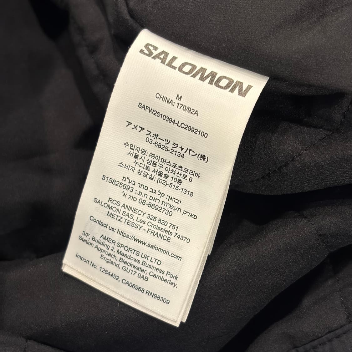 [M] 살로몬 모디세이 블랙 후드 바람막이 자켓 B613 상품이미지7
