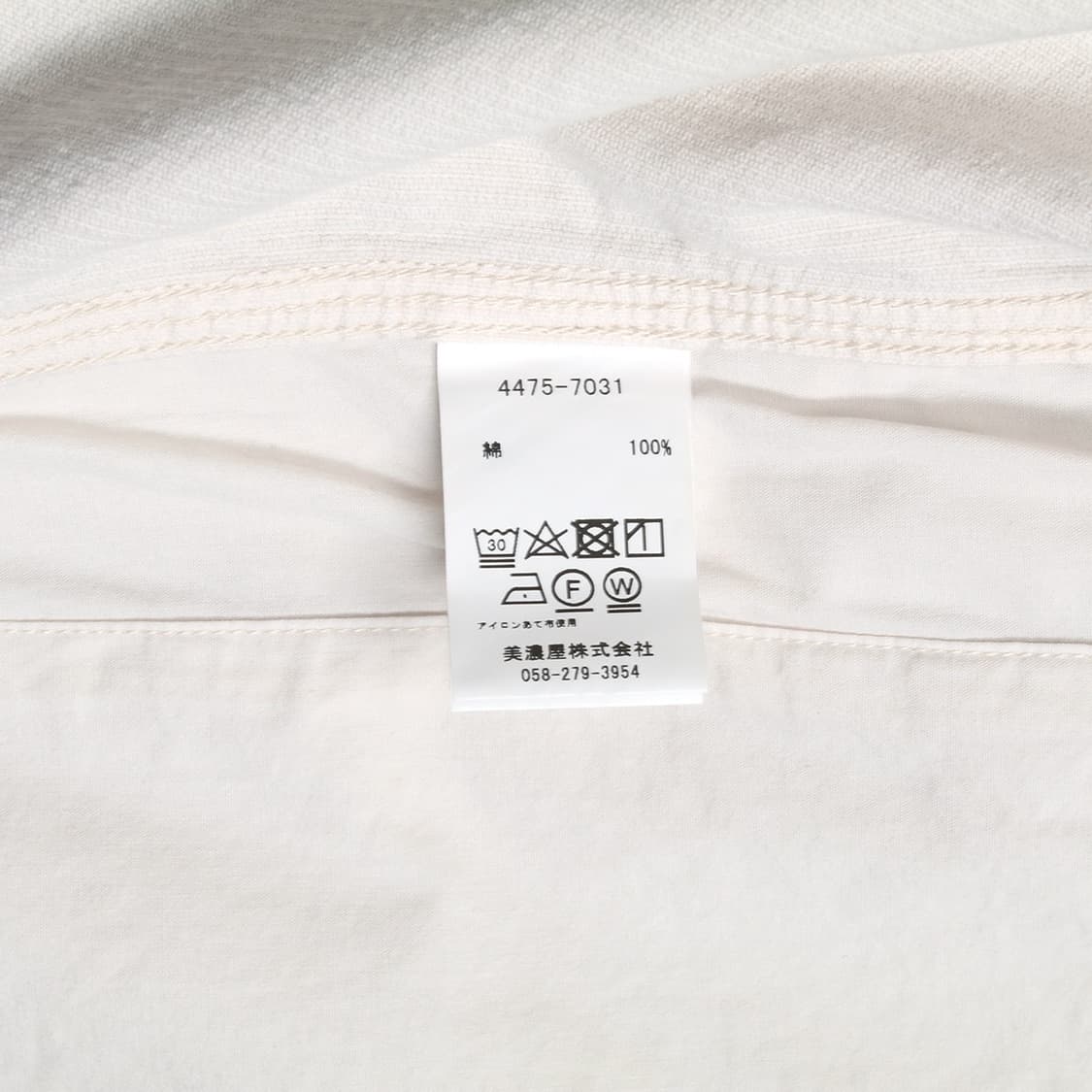 SMITH’S AMERICAN 상품이미지6